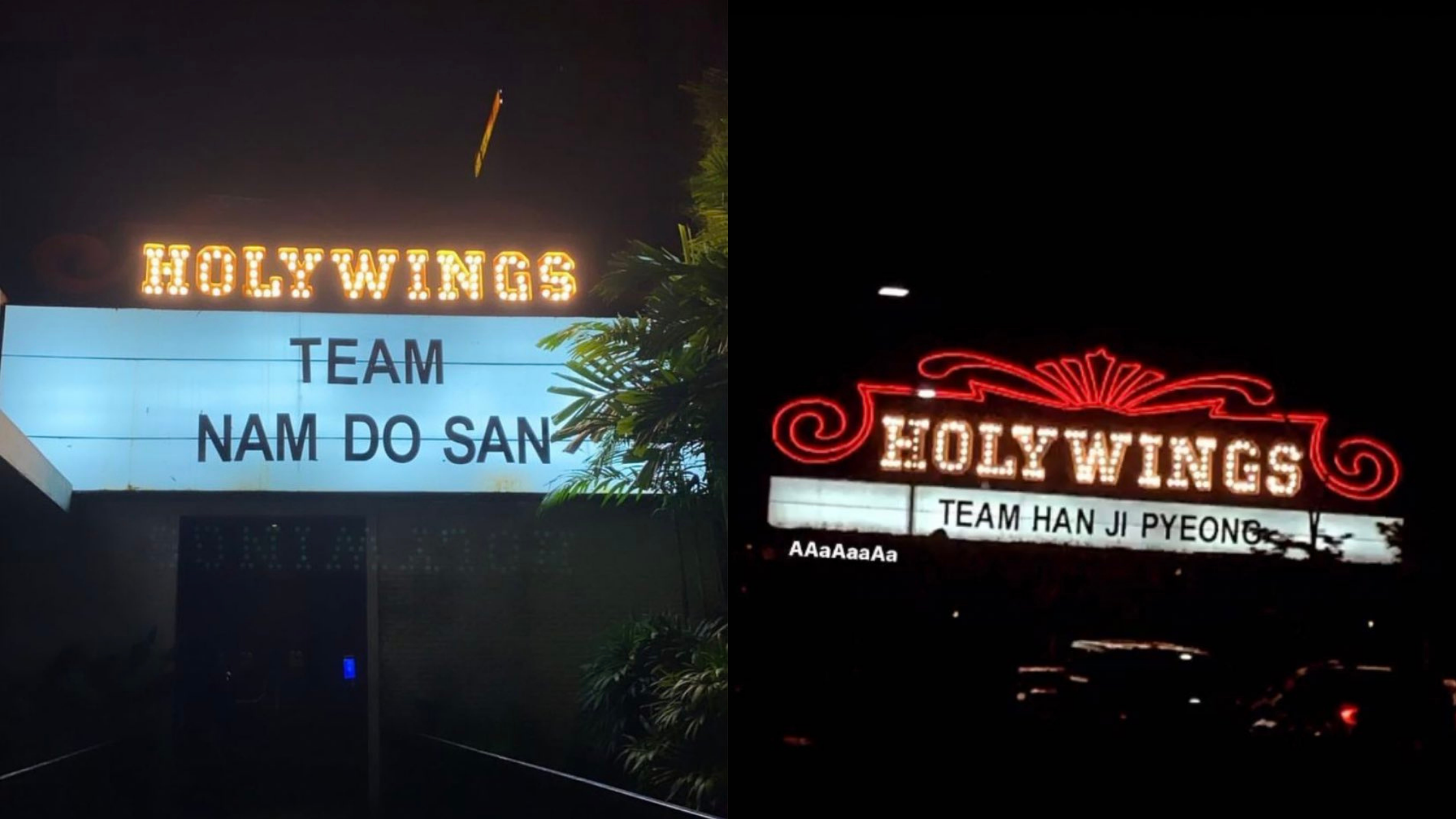 How Holywings and SECONDATE Got Viral Overnight