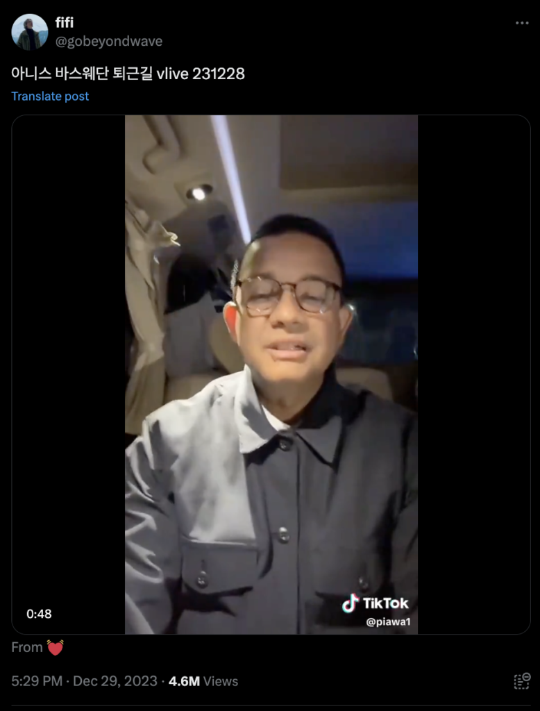 Anies Live Tiktok